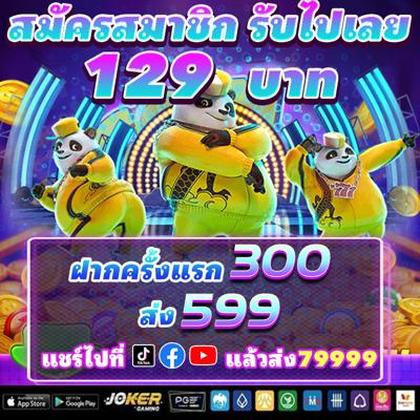 ZBZB